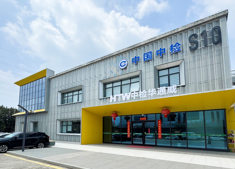 suzhou