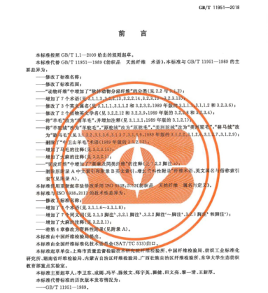 bifa·必发(中国区)唯一官方网站