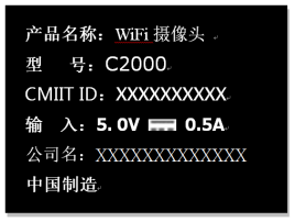 bifa·必发(中国区)唯一官方网站