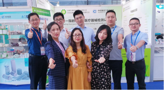 bifa·必发(中国区)唯一官方网站