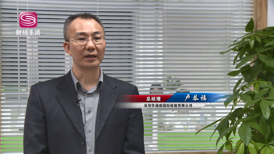 bifa·必发(中国区)唯一官方网站