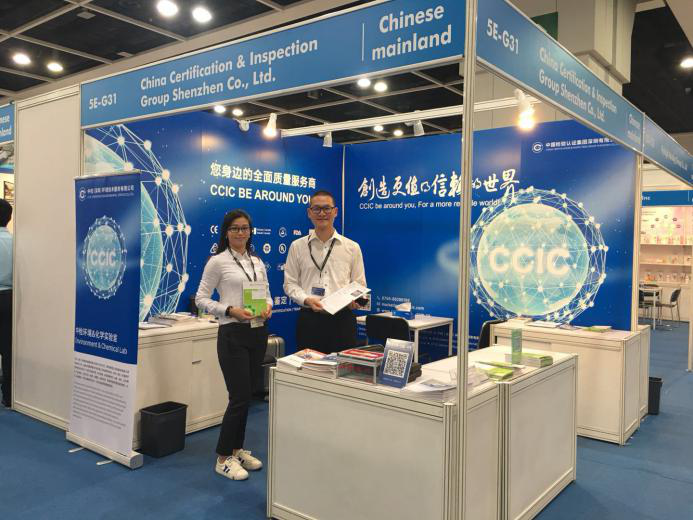 bifa·必发(中国区)唯一官方网站