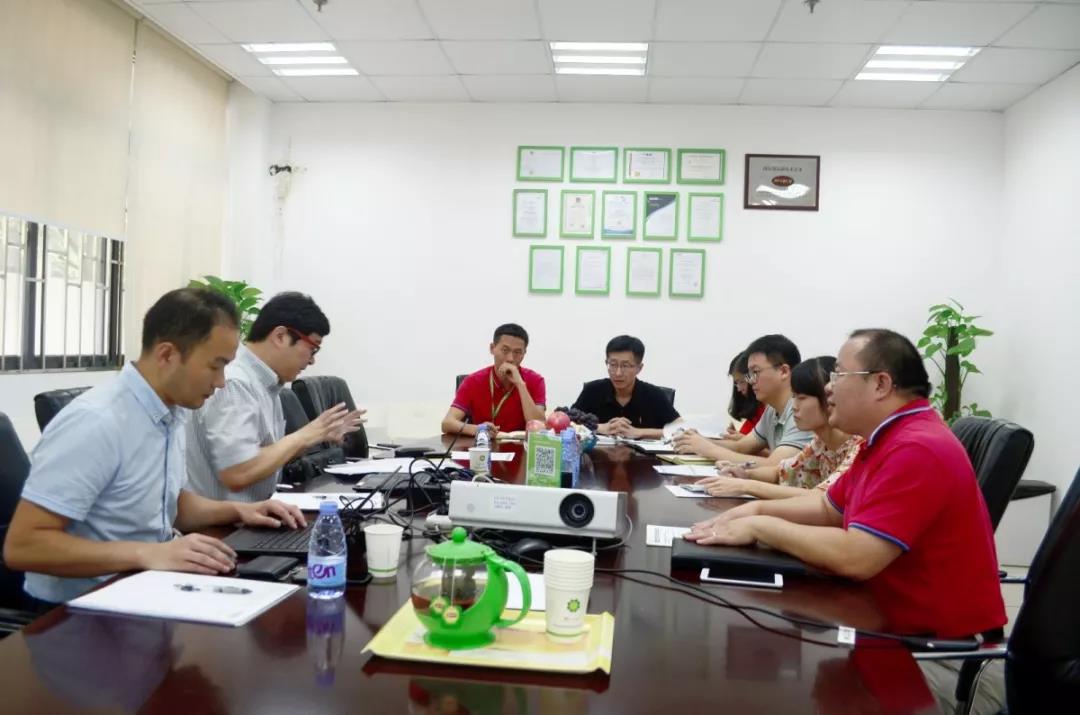 bifa·必发(中国区)唯一官方网站