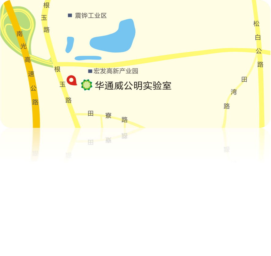 bifa·必发(中国区)唯一官方网站