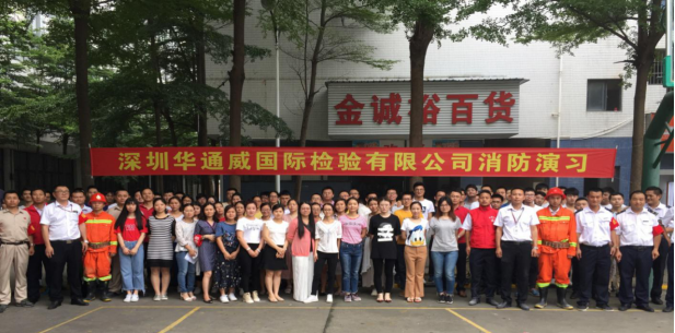 bifa·必发(中国区)唯一官方网站