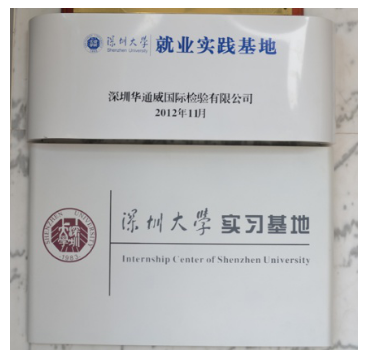 bifa·必发(中国区)唯一官方网站