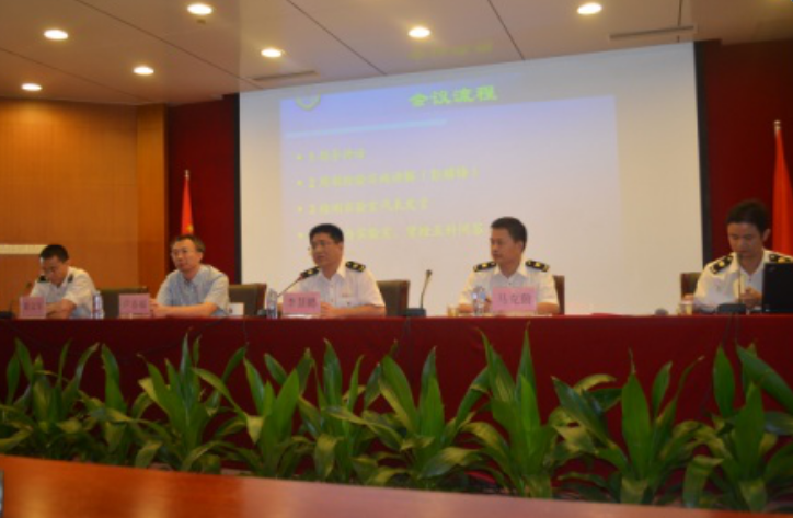 bifa·必发(中国区)唯一官方网站