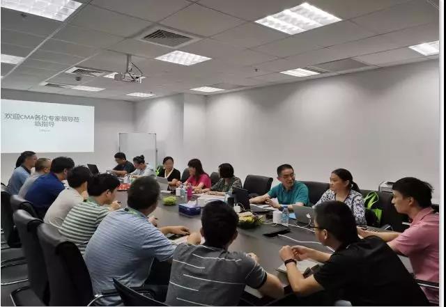 热烈庆祝中检bifa必发国际检验(信阳)有限公司 获得CMA资质