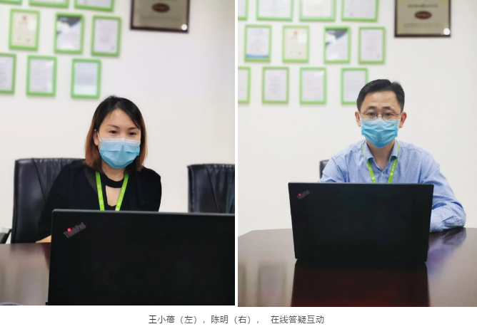 bifa·必发(中国区)唯一官方网站