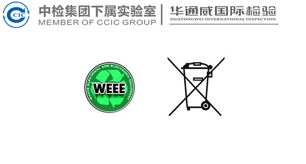 肉类新鲜度检测