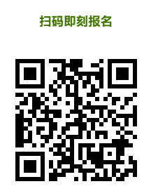 【诚邀】11月6日医美产品出口美国FDA注册律例介绍和检测尺度解说钻研会
