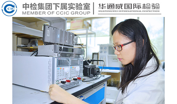 GB/T 4618.1-2008 塑料 环氧树脂氯含量的测定 第 1 部门：无机氯
