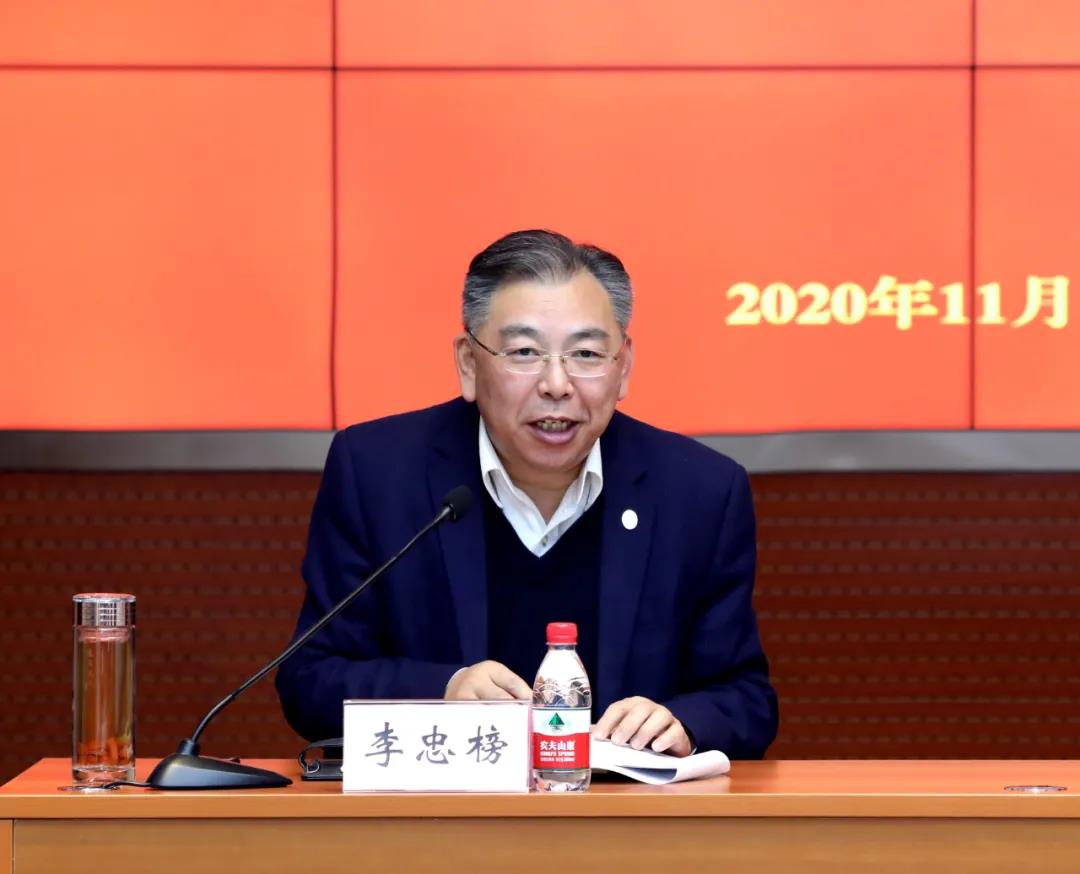 ‘中检会议’苦干44天致力实现“两个力争”的奋斗指标