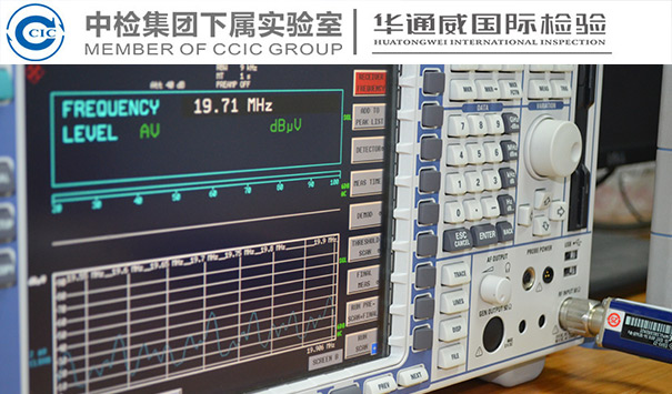 FCC投票决定盛开更多Wi-Fi频谱