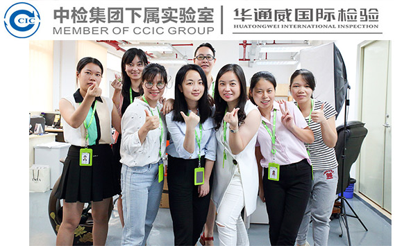 bifa必发招聘