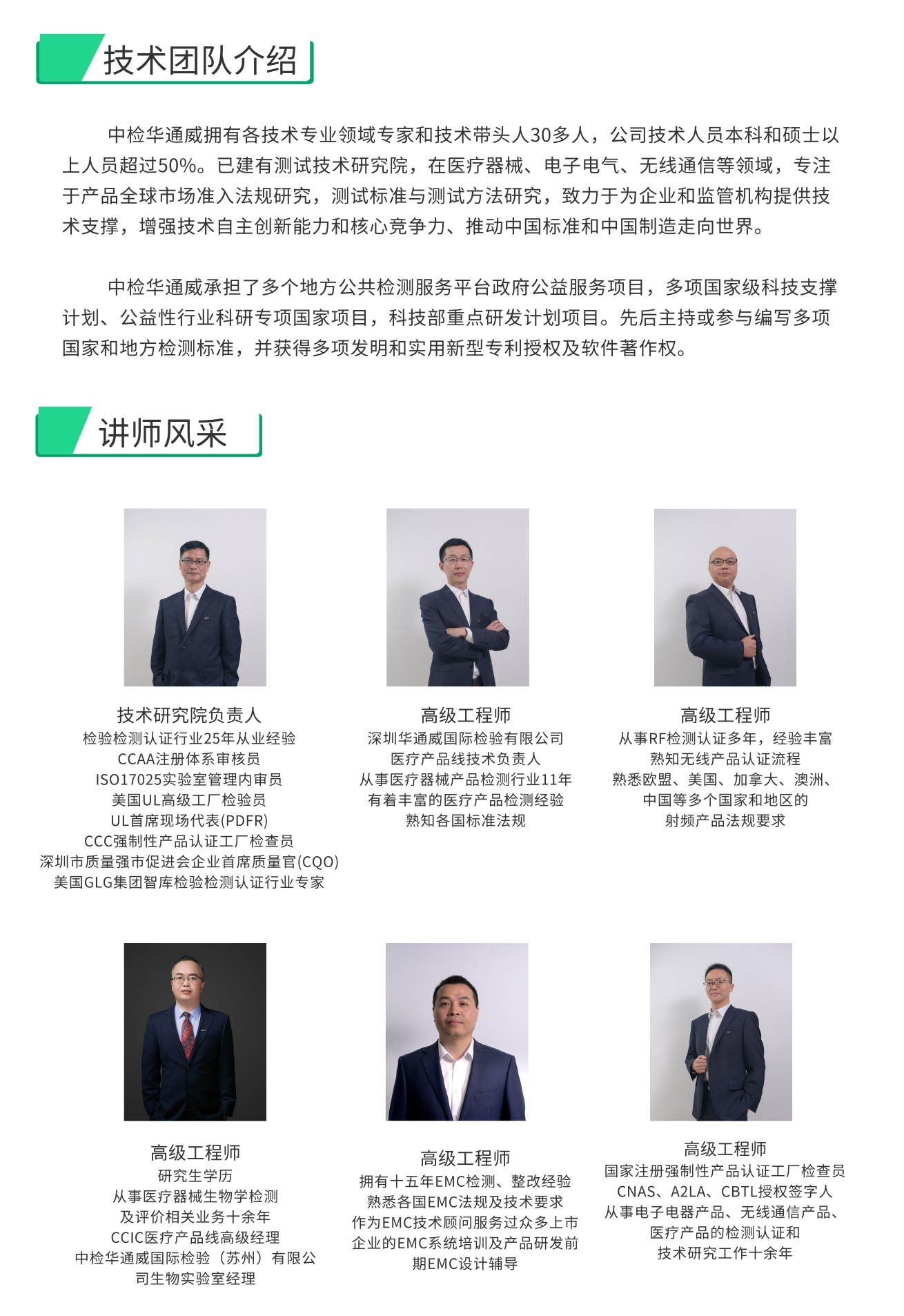 bifa·必发(中国区)唯一官方网站