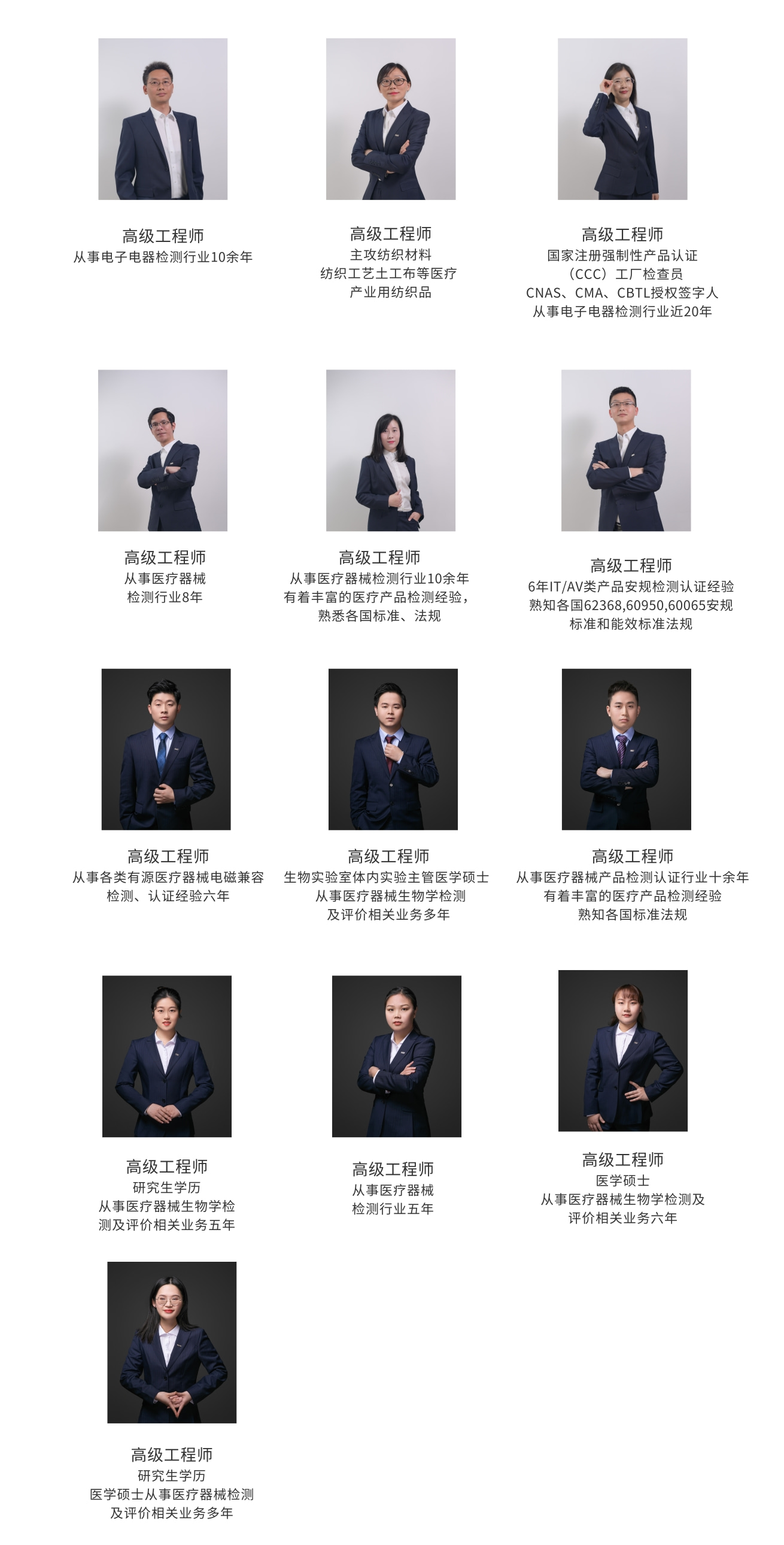 bifa·必发(中国区)唯一官方网站