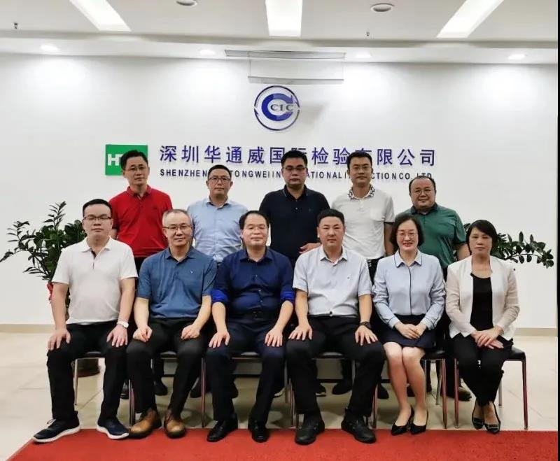 央地合作 | 中检bifa必发与长汀县人民敌灾成功签署战术合作和谈
