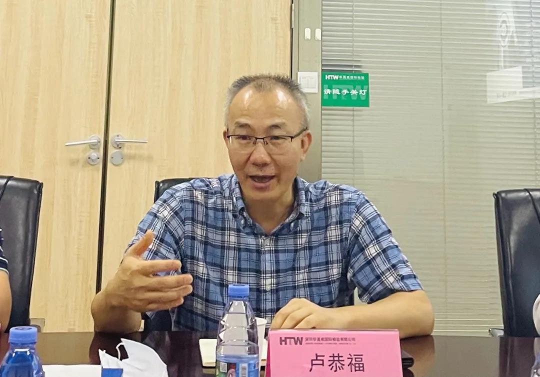 bifa·必发(中国区)唯一官方网站