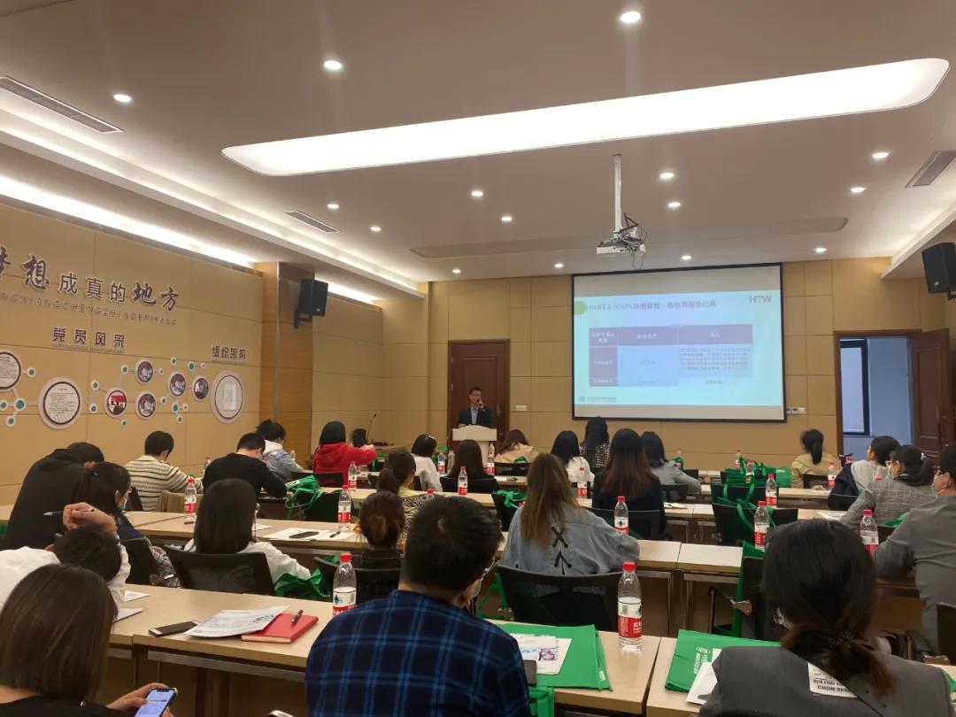 医疗器械临床评价及自检要求解读钻研会（浙江）圆满成功