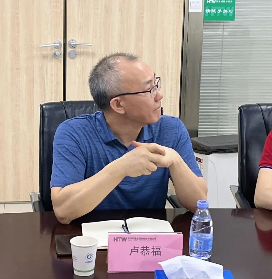 bifa必发总经理卢恭福