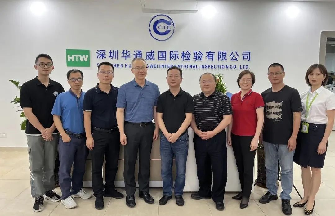 丽江大学生物医学工程学院来访中检bifa必发