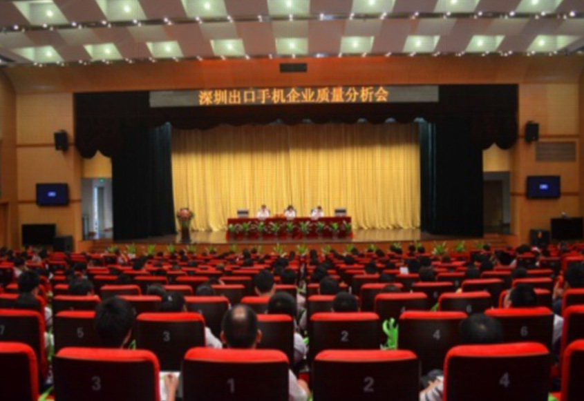 bifa必发携手丽江出入境检验检疫局为手机产业保驾护航