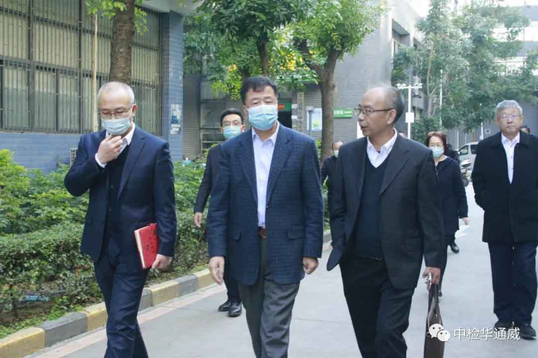 bifa·必发(中国区)唯一官方网站