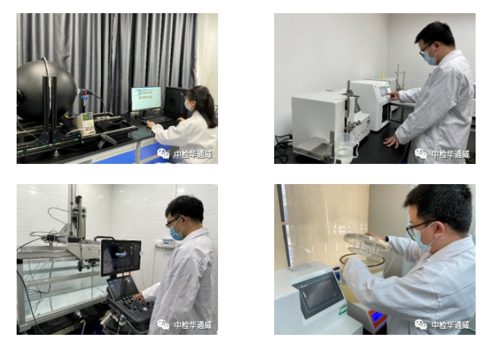 bifa·必发(中国区)唯一官方网站