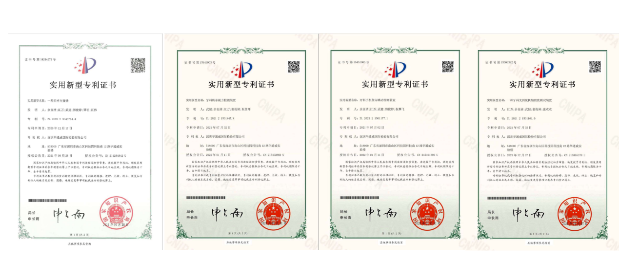 bifa·必发(中国区)唯一官方网站