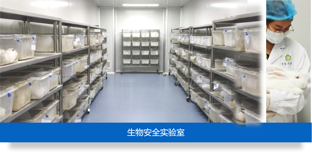bifa·必发(中国区)唯一官方网站