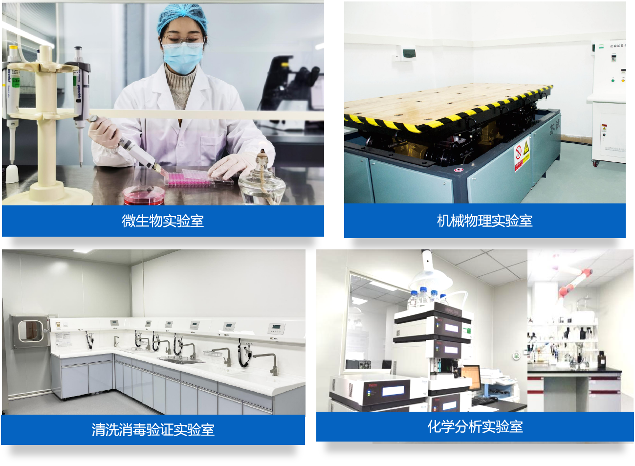 bifa·必发(中国区)唯一官方网站