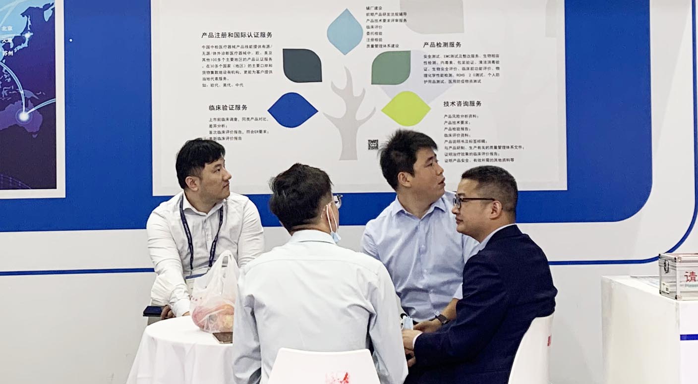 bifa·必发(中国区)唯一官方网站