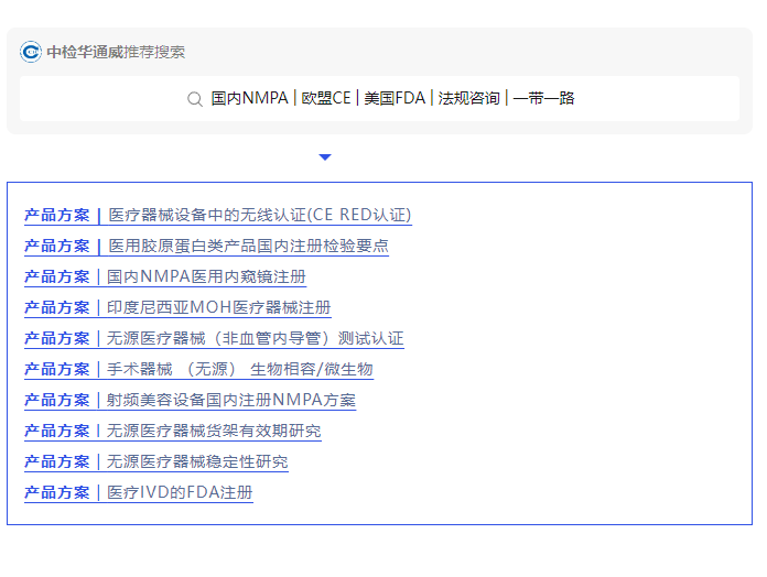 bifa·必发(中国区)唯一官方网站