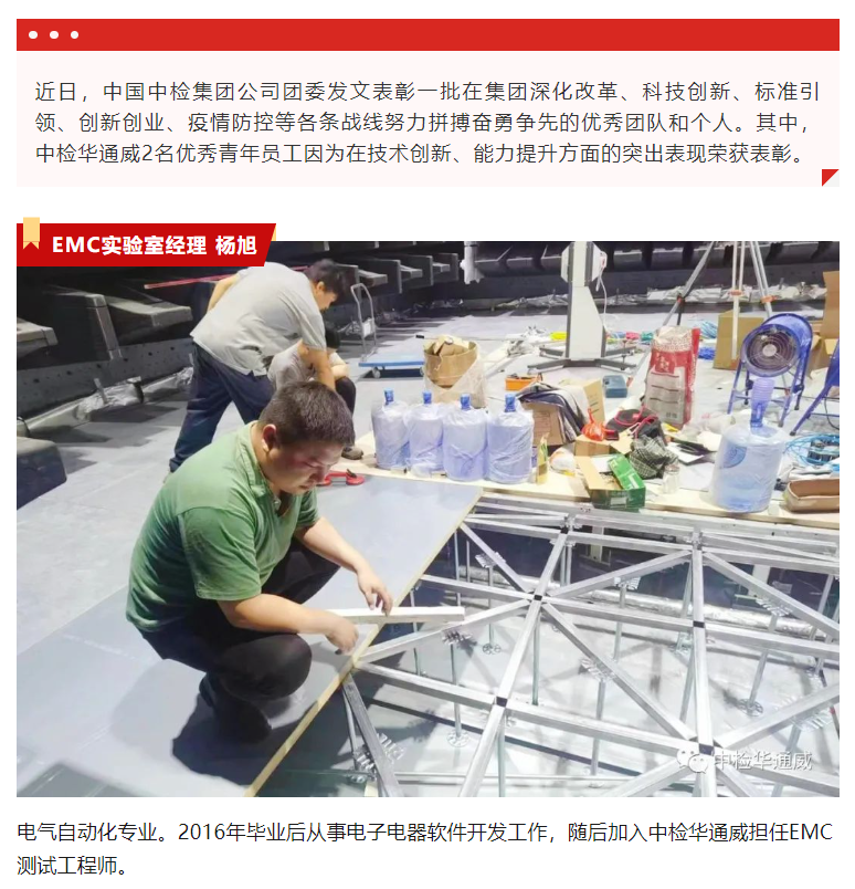 bifa·必发(中国区)唯一官方网站