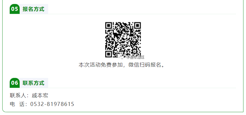 bifa·必发(中国区)唯一官方网站