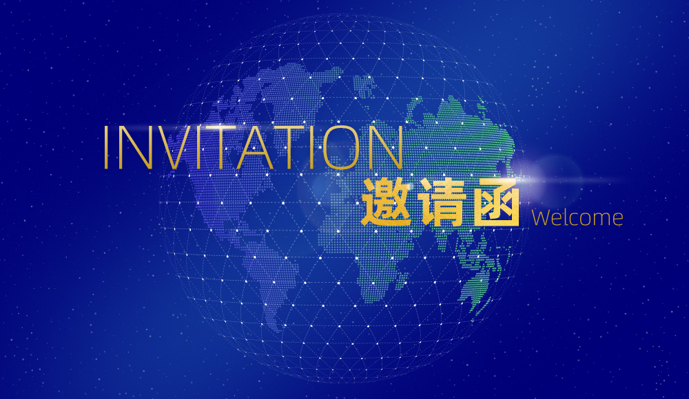 bifa·必发(中国区)唯一官方网站
