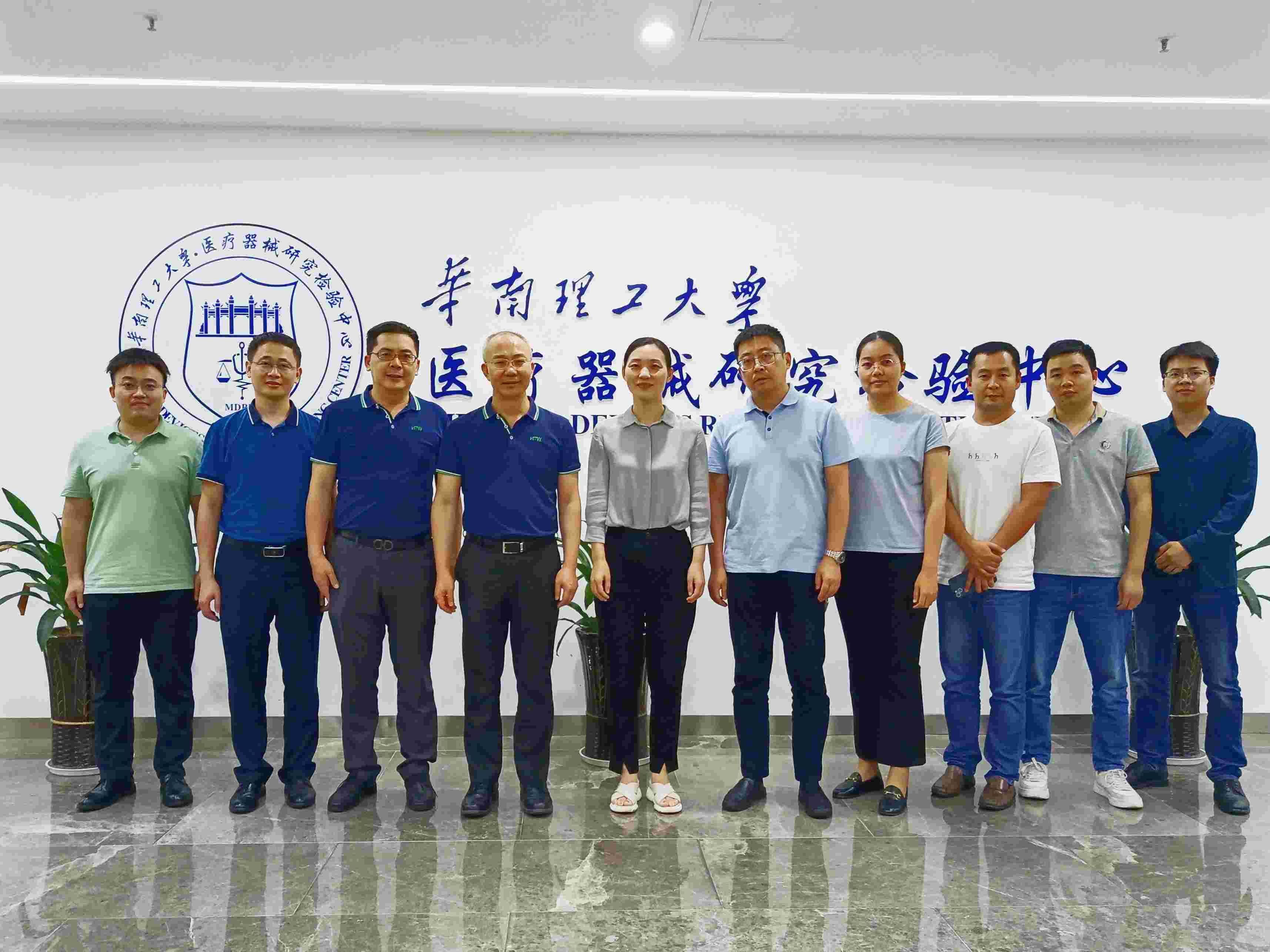 bifa·必发(中国区)唯一官方网站