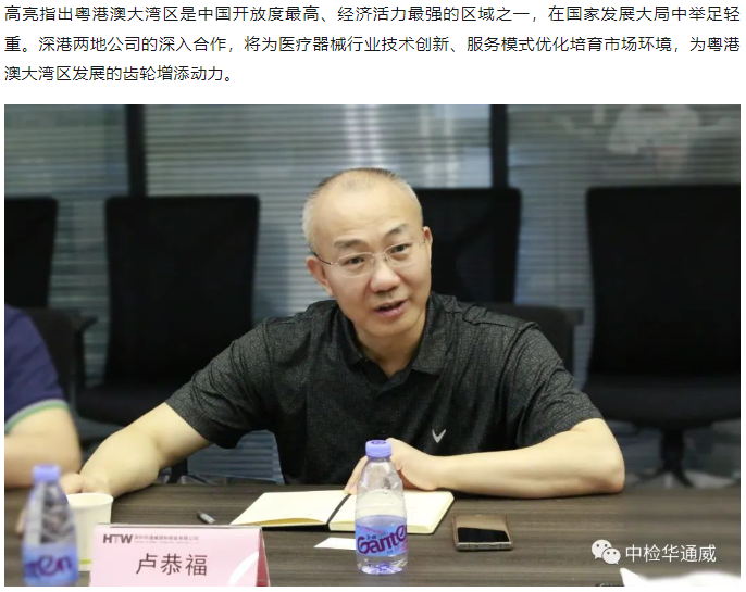 bifa·必发(中国区)唯一官方网站