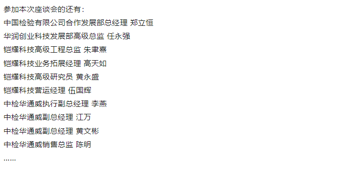 bifa·必发(中国区)唯一官方网站