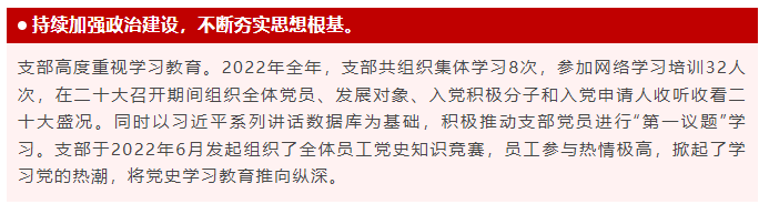 bifa·必发(中国区)唯一官方网站
