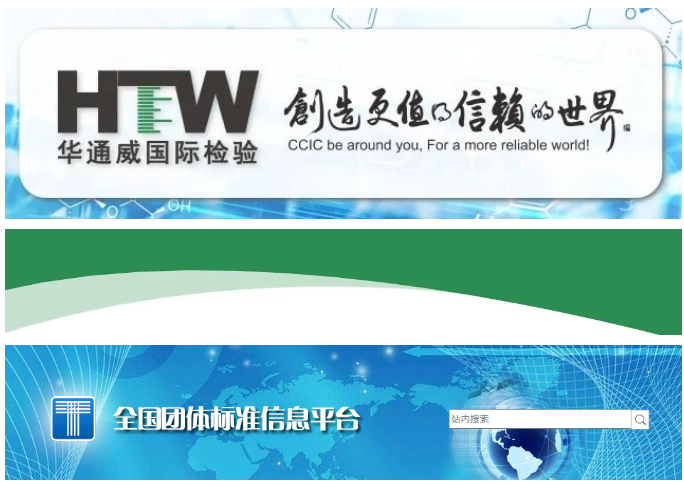 bifa·必发(中国区)唯一官方网站