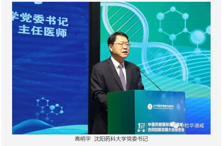 bifa·必发(中国区)唯一官方网站