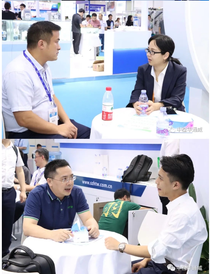 bifa·必发(中国区)唯一官方网站