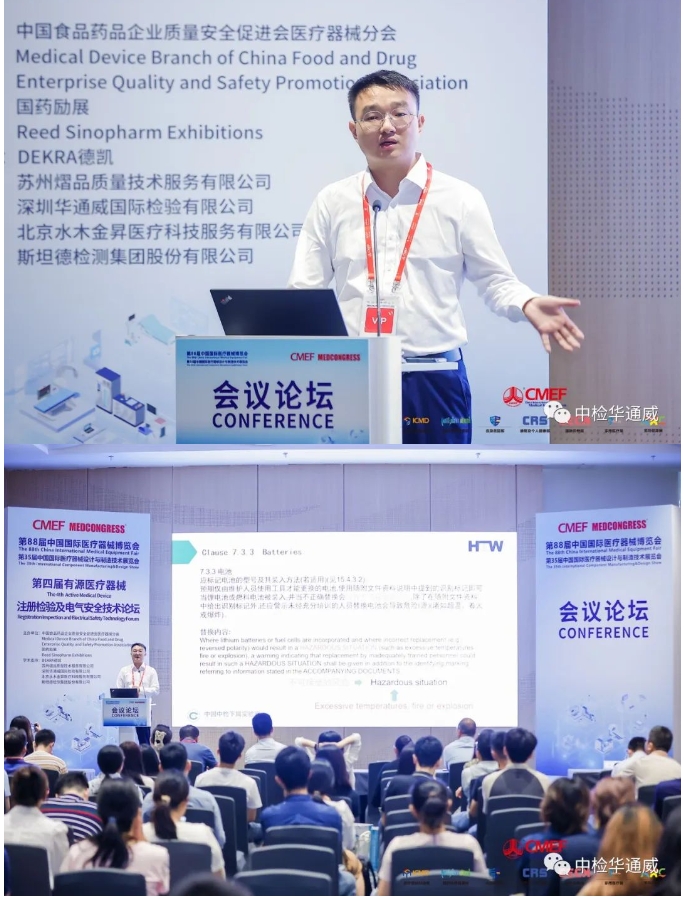 bifa·必发(中国区)唯一官方网站