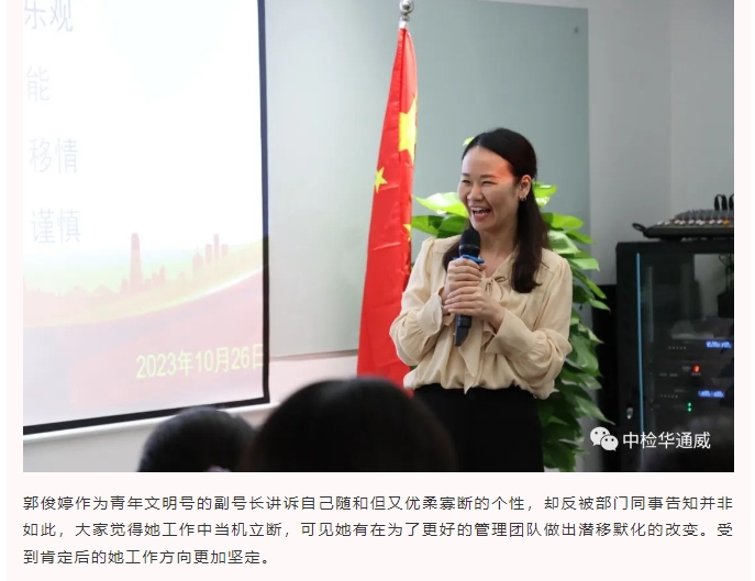 bifa·必发(中国区)唯一官方网站