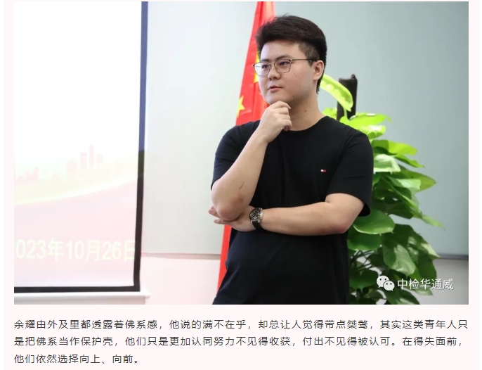 bifa·必发(中国区)唯一官方网站