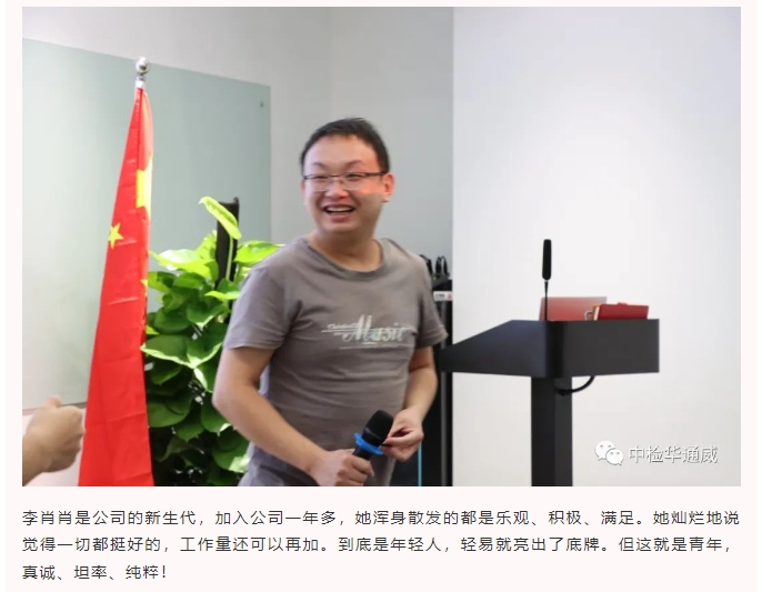 bifa·必发(中国区)唯一官方网站