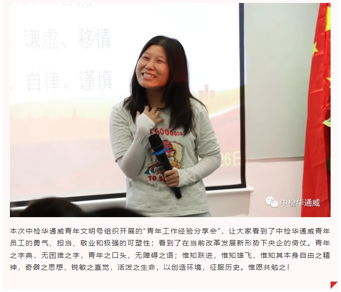 bifa·必发(中国区)唯一官方网站