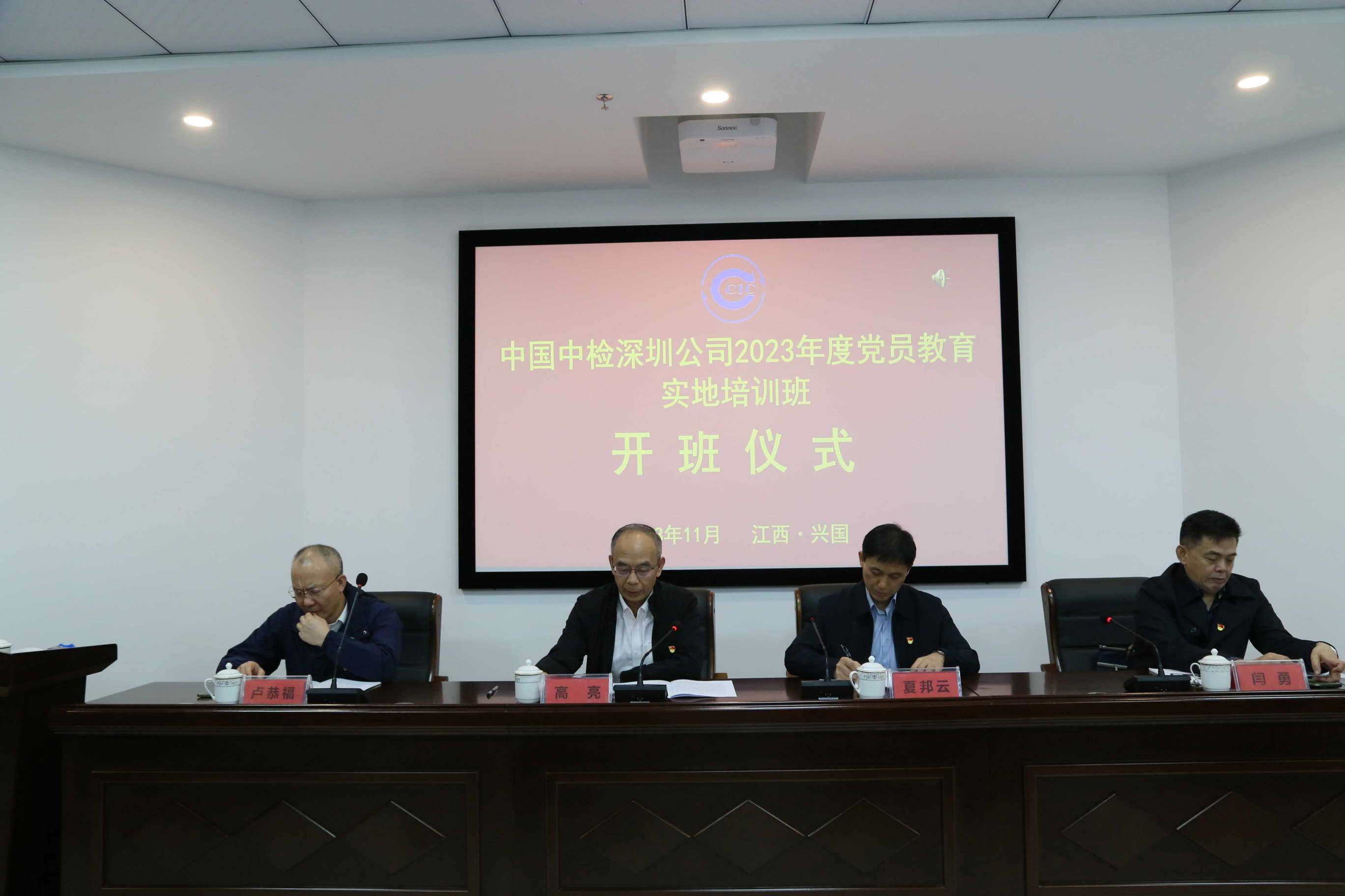 bifa·必发(中国区)唯一官方网站